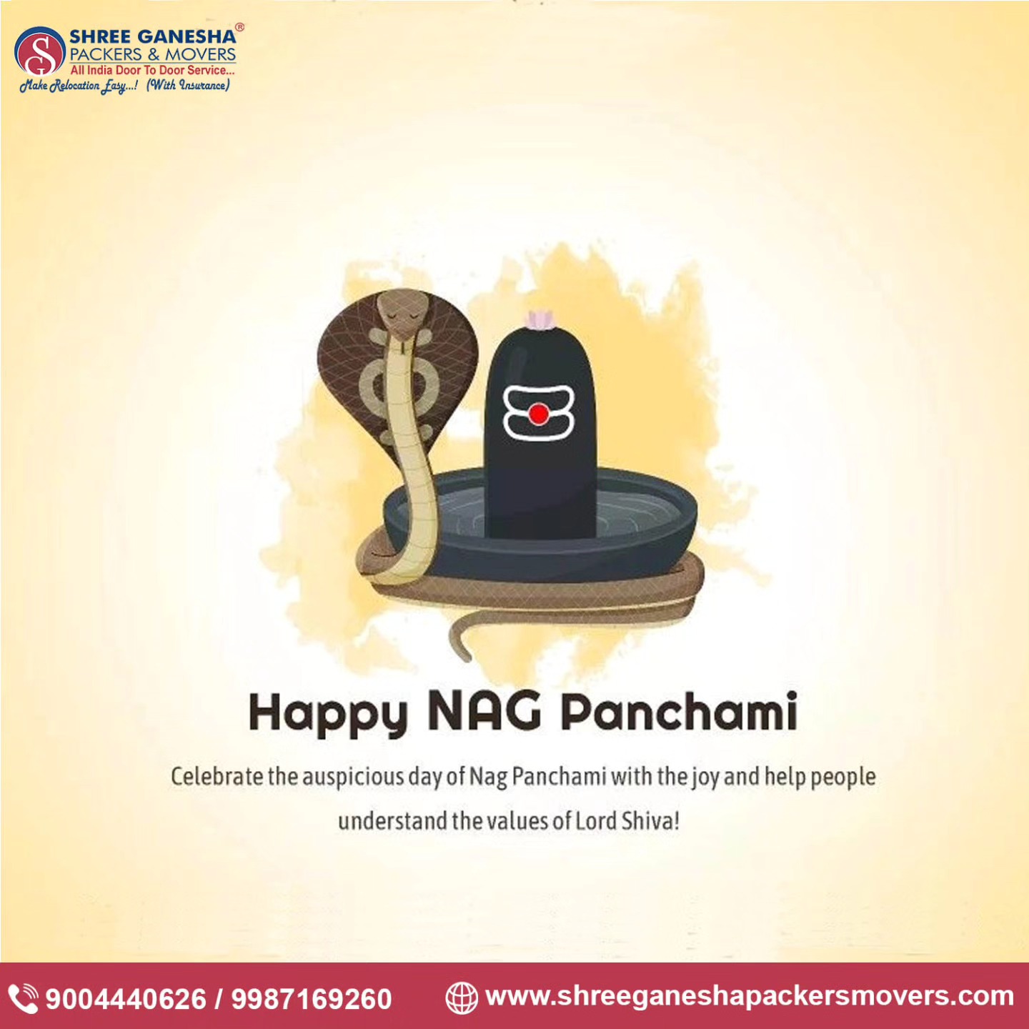 Shree - May Lord Shiva Bless Us All On The Auspicious Occasion Of Nag ...