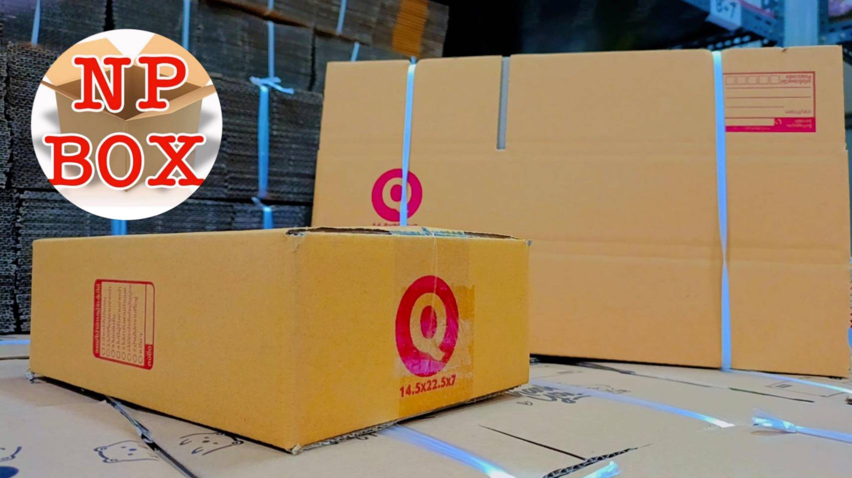 กล่อง Q ขนาด... - Np Box กล่องไปรษณีย์ราคาถูกโคราช | Facebook