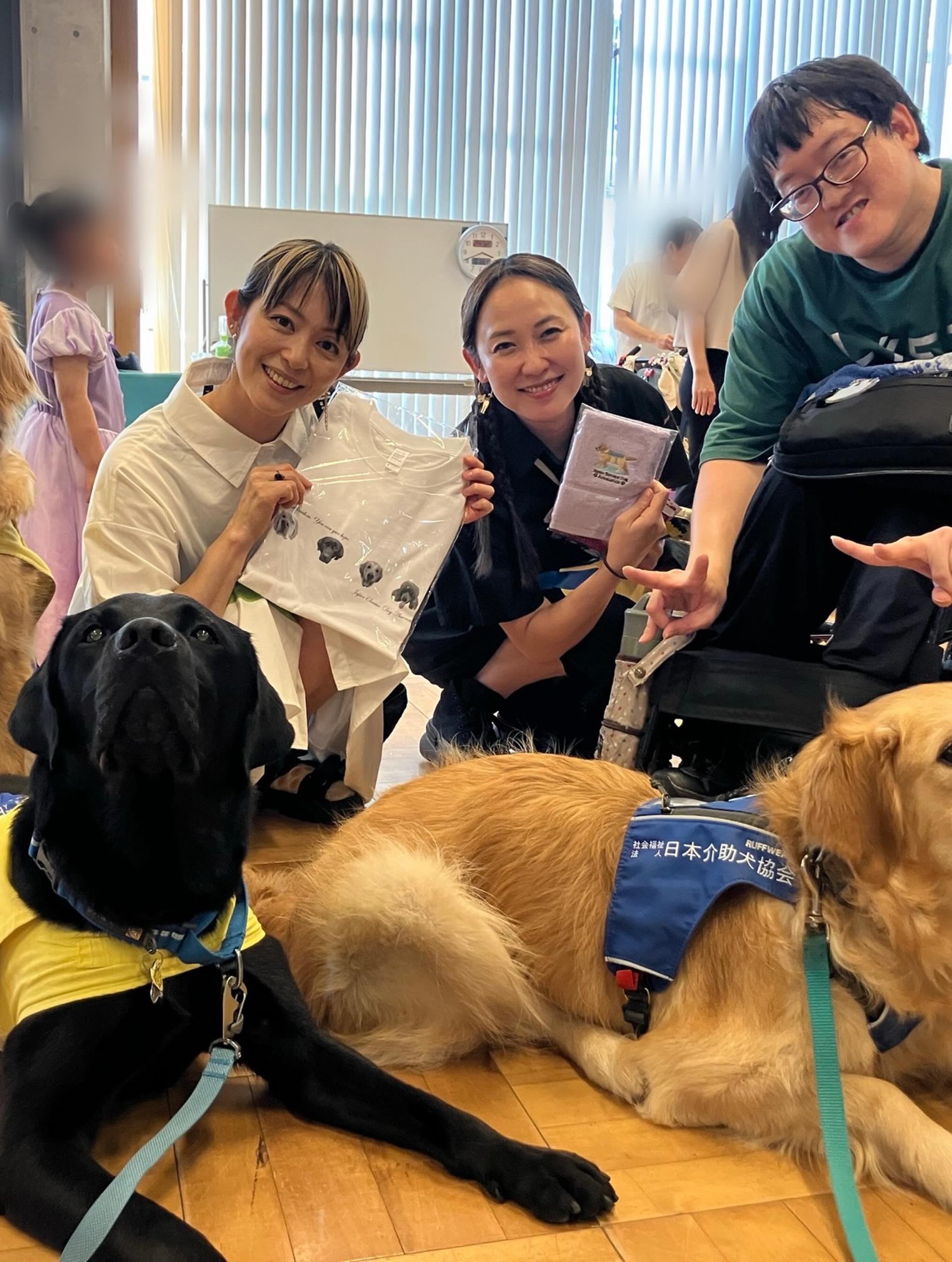 日本介助犬協会】... - 【日本介助犬協会】 介助犬総合訓練センター 