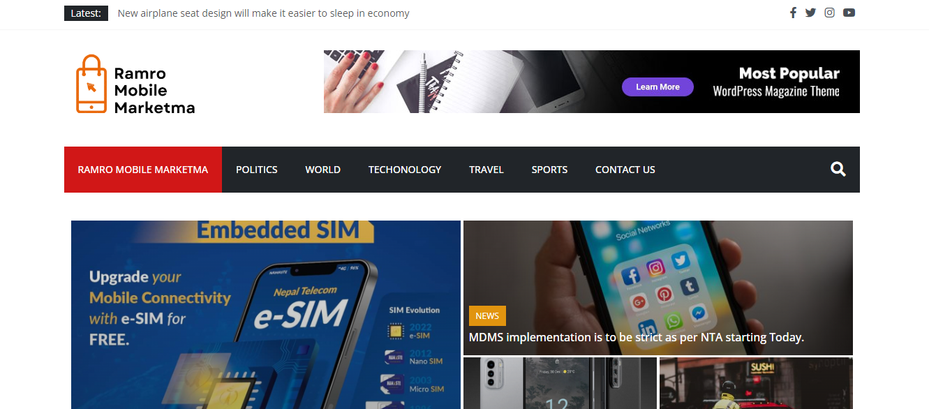 Ramro Mobile Marketma