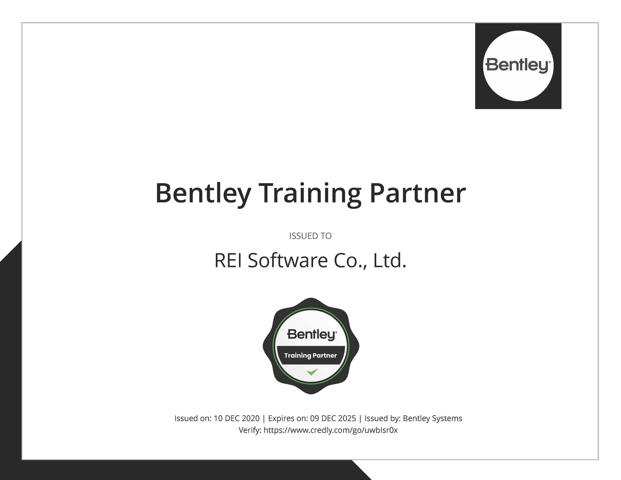REI - REI Software เป็นตัวแทนจำหน่ายซอฟต์แวร์จาก Bentley อย่างเป็น ...