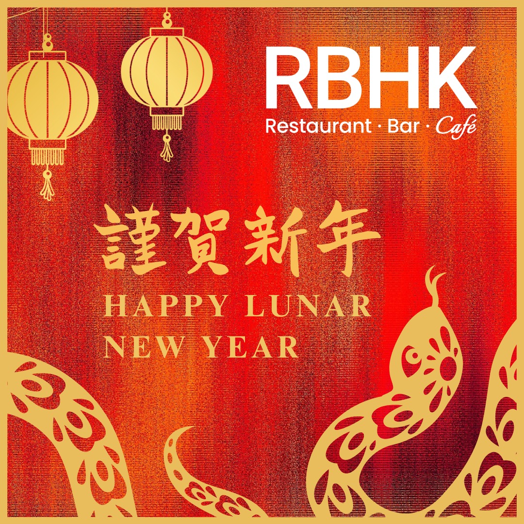 Restaurant, Bar & Café Hong Kong - 🧨蛇年到！香港餐飲展願您在新的一年裡，大展鴻圖，家庭幸福！ 🧧The ...