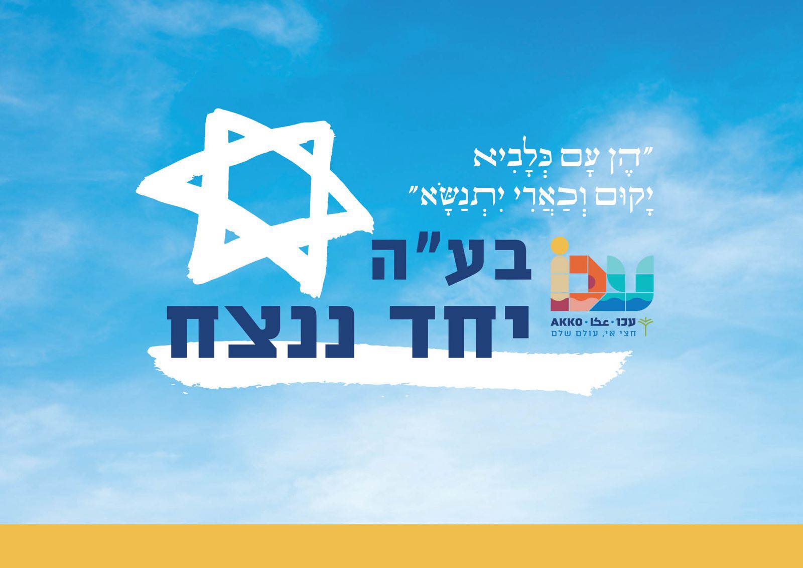 ‎דבורה (וג) זליכוב |... - דבורה (וג) זליכוב | יצירות אמנות