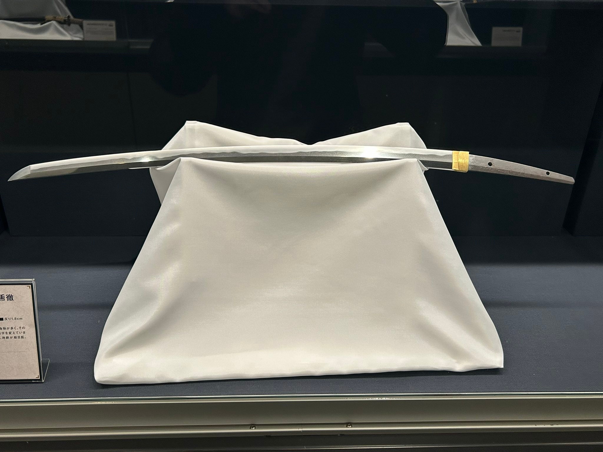 750-year-old samurai sword with tokugawa crests