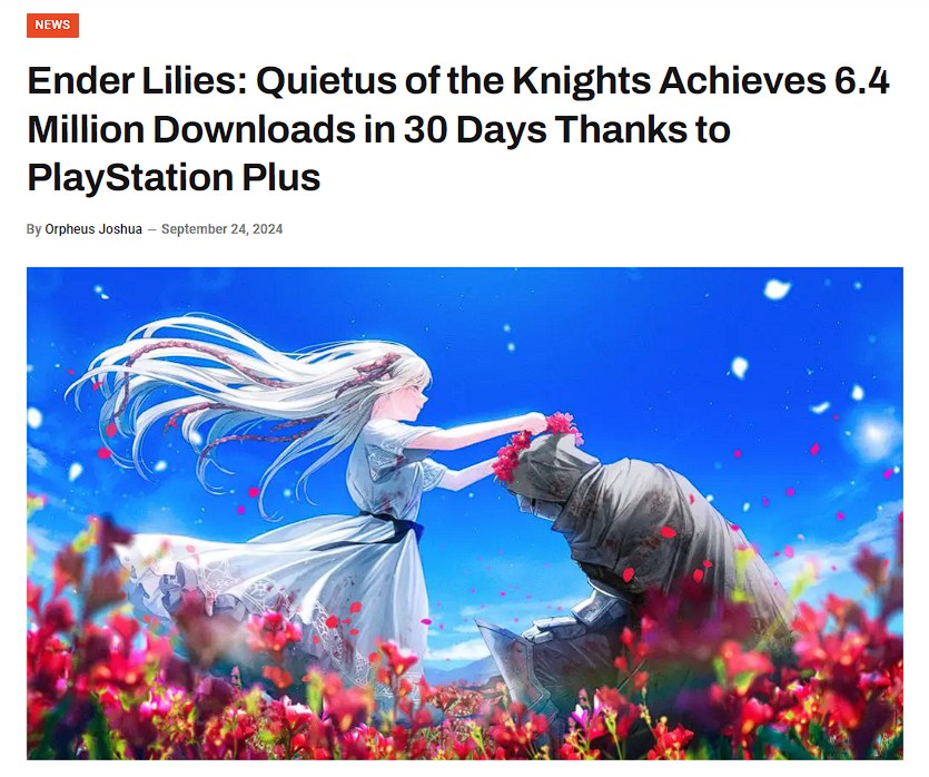 エンダーリリーズ 扇子 ENDER LILIES Official Web Site