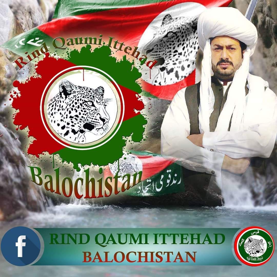 Sardar Khan Rind