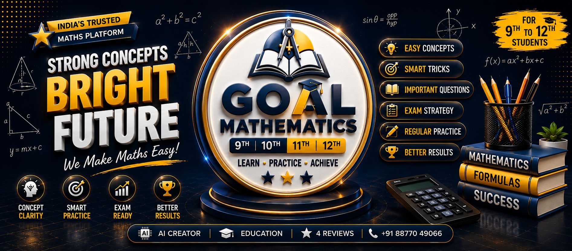 MATHS EASY - Basic maths challenge 🧠 #students #matsh... | Facebook