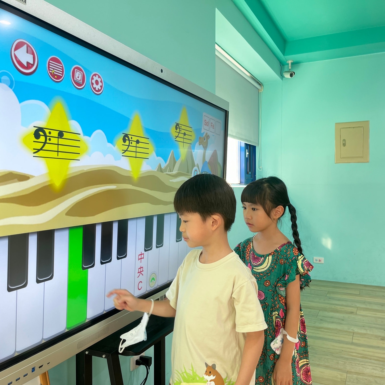 iFunNote 智能音樂學習