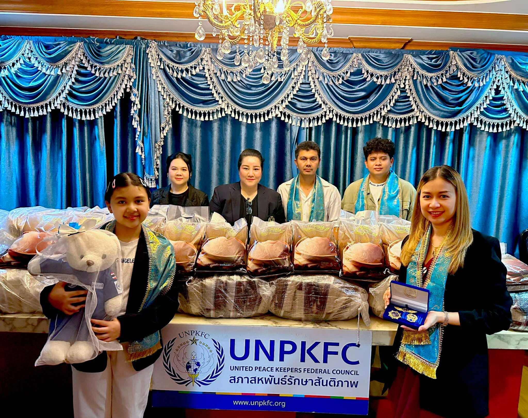 UN PKFC - 🎉 The United Peace Keepers Federal Council... | Facebook