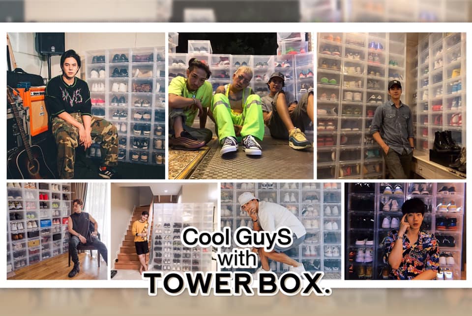 Tower Box - ใจบางเลยแม่ 🥰 เห็นหนุ่มคูลๆใจว่าบางแล้ว... | Facebook