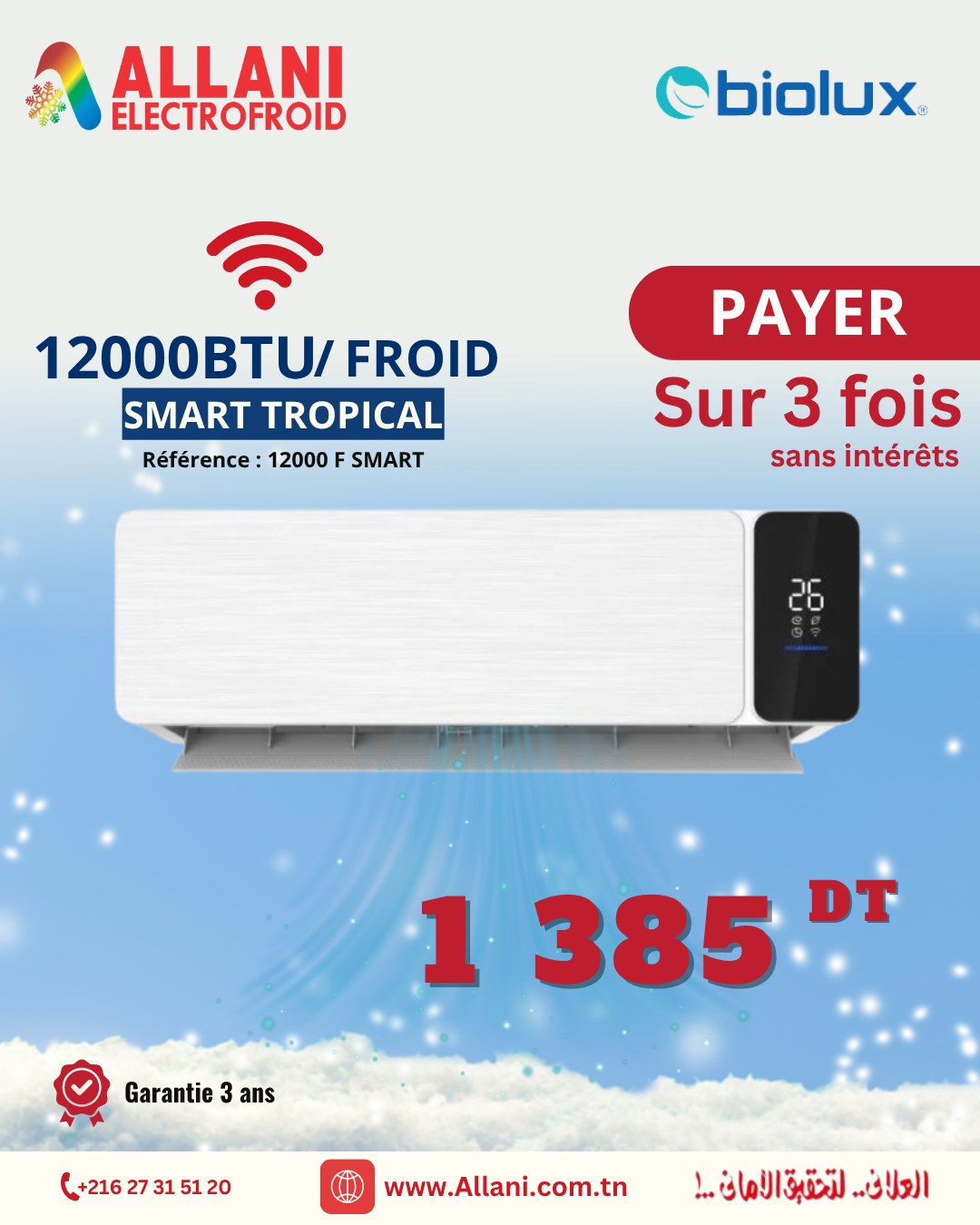 ELECTROFROID ALLANI - Téléviseurs Full HD une expérience visuelle plus ...