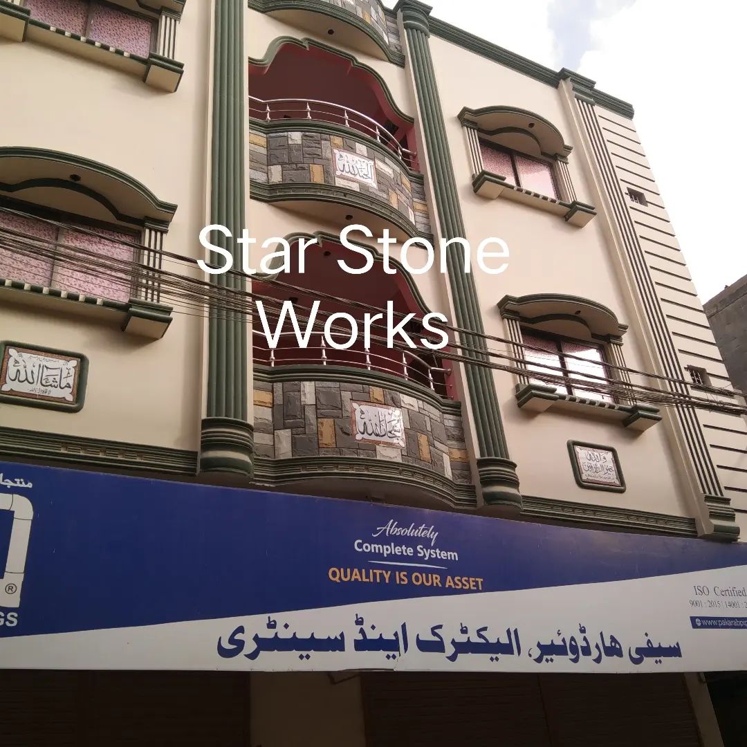 As you know, the Front Elevation... - Stone Mart Factory