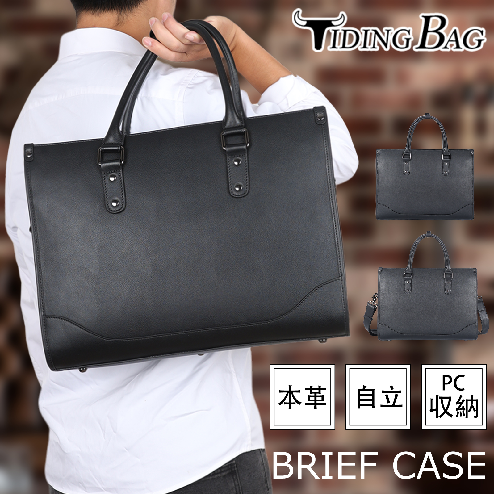 Tiding BAG (@tiding.rakuten) • Facebook