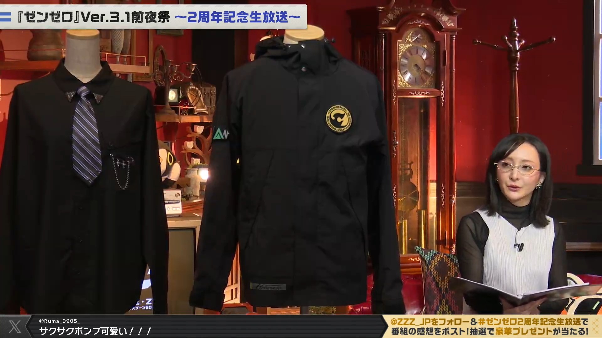 ZZZ x ZOZOTOWN collab