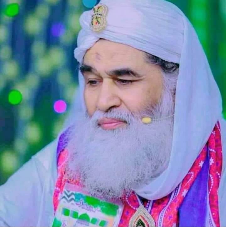 Abid Raza Official