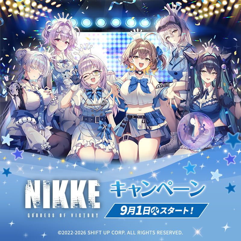 V.W.P🎵『繁殖』🎵派生曲Album】 神樁的虛擬歌手團體「V.W.P」推出首張