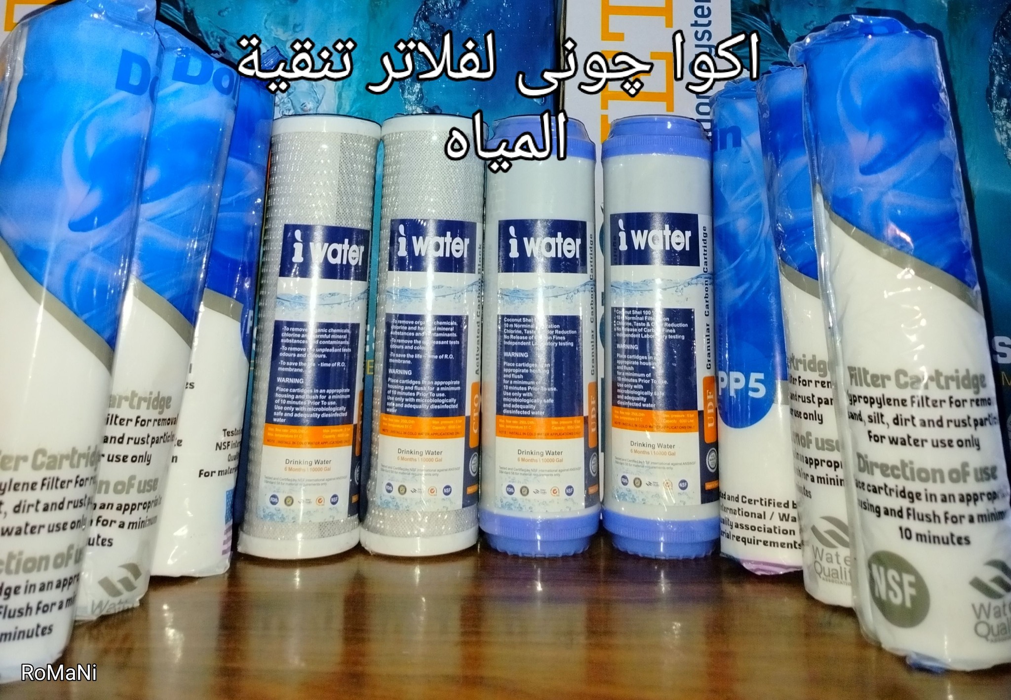 Aqua Johnny - Aqua Johnny added a new photo.