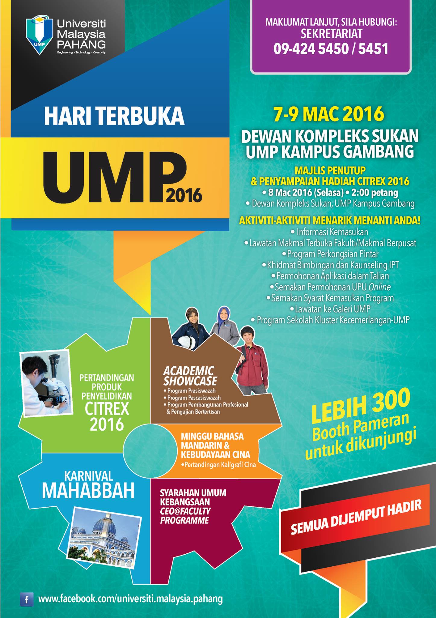 Ump Malaysia Hari Terbuka Ump Aktiviti Menarik Menanti Facebook