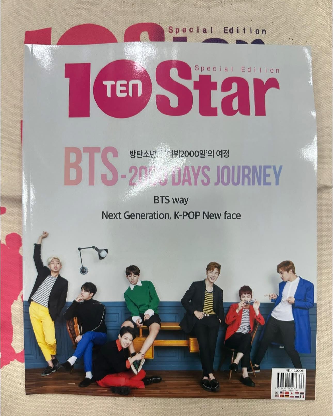 BTS 2000 Days Journey 🛒₱550 only‼️ Inclusions: ✓Outbox ✓DVD