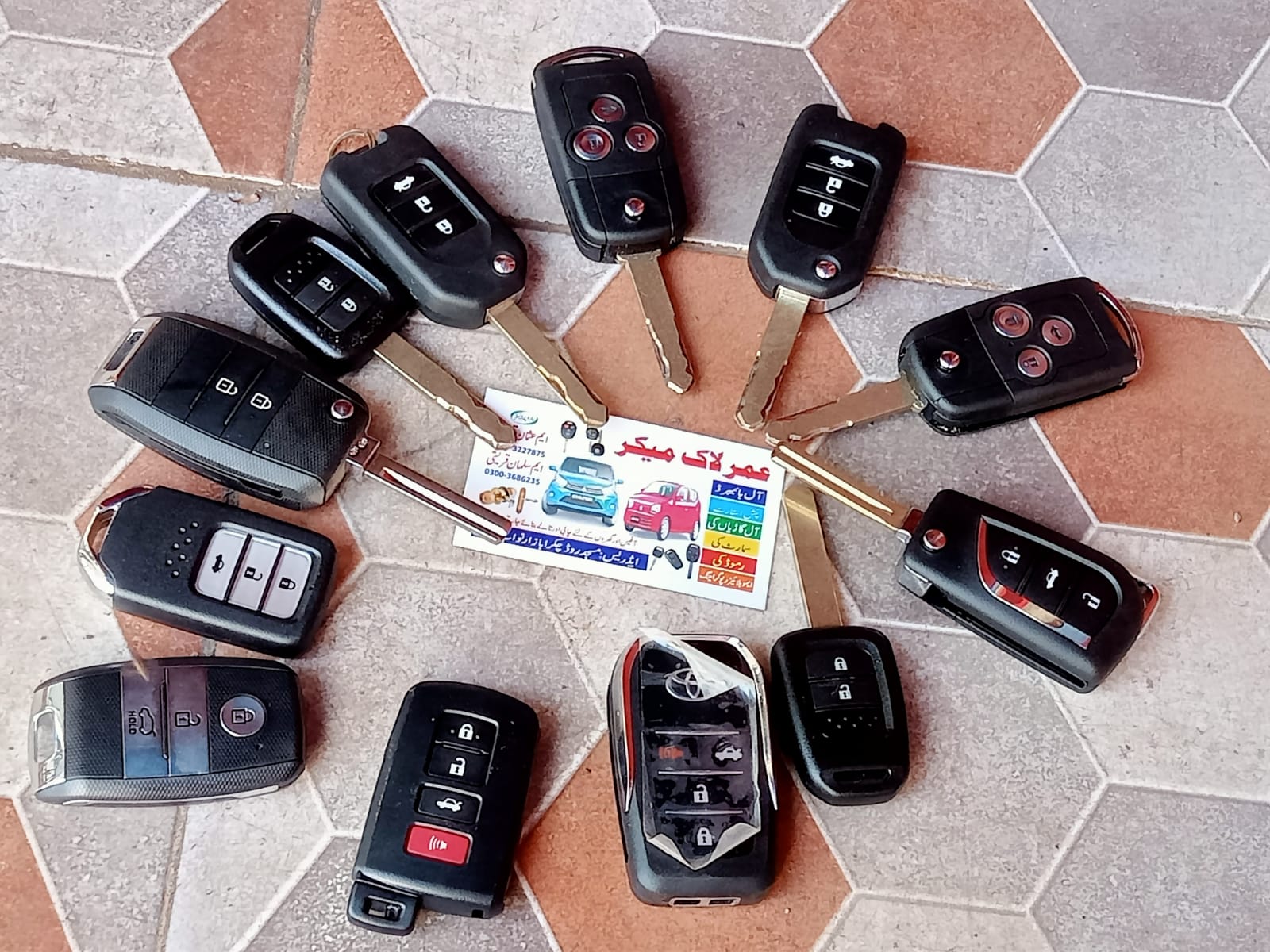 Umar Lock Maker | Nawabshah