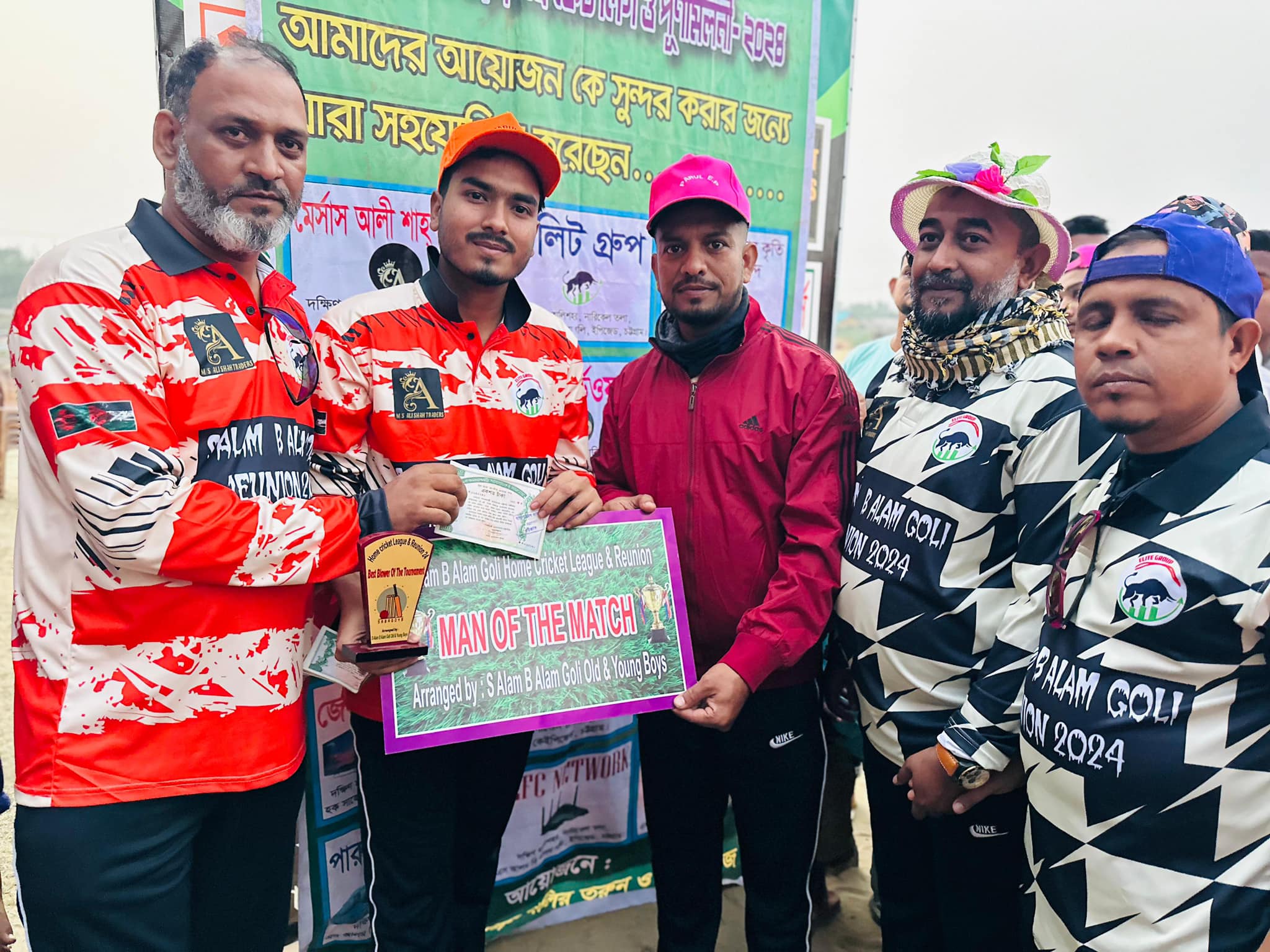 Adil Hossen Rohan