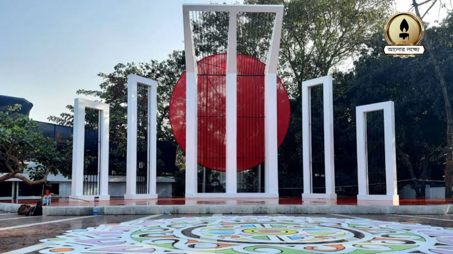 alor-lokkhe-dhaka