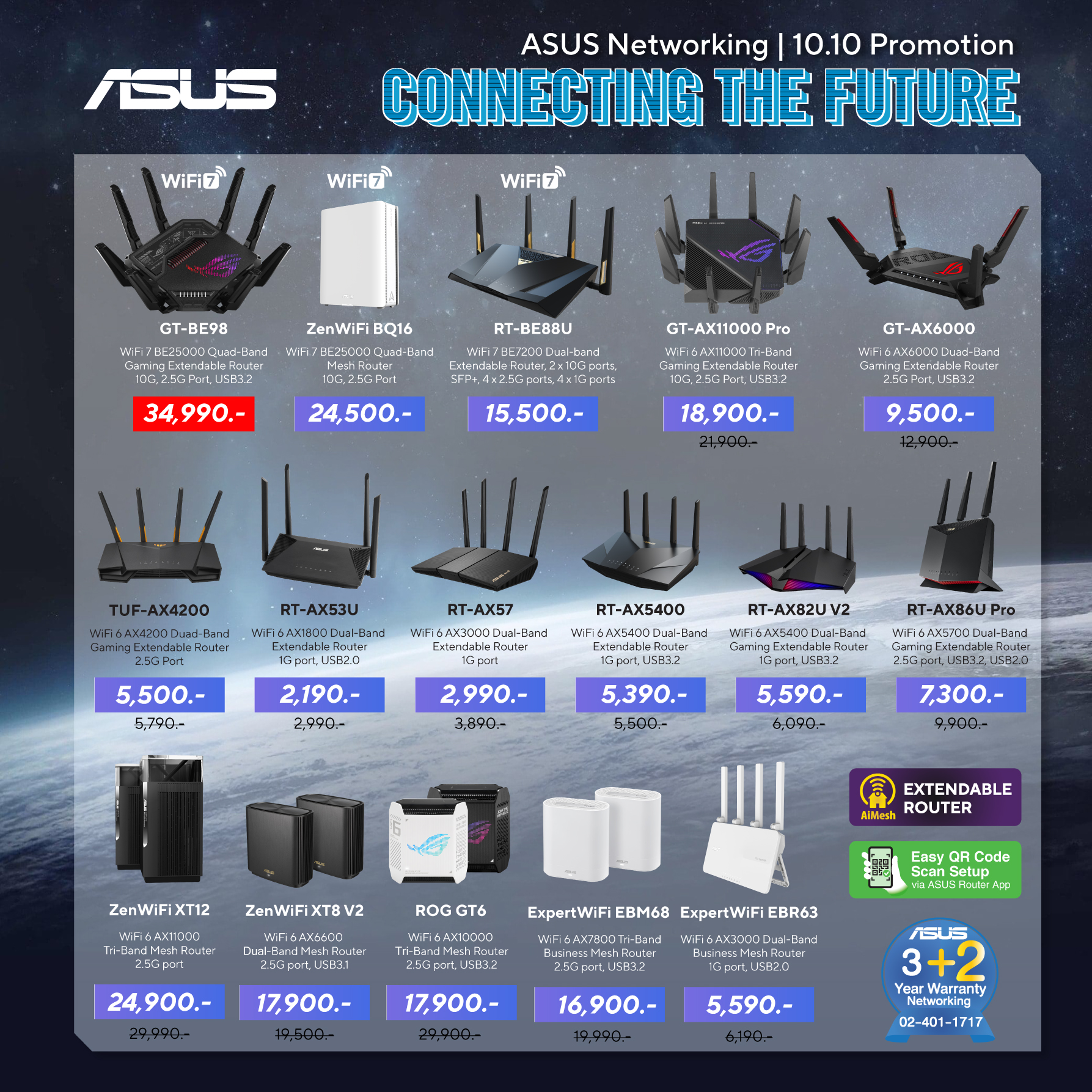 ASUS - 🎯 🛜 10.10 Promotion : CONNECTING THE FUTURE 🛜🎯 ...
