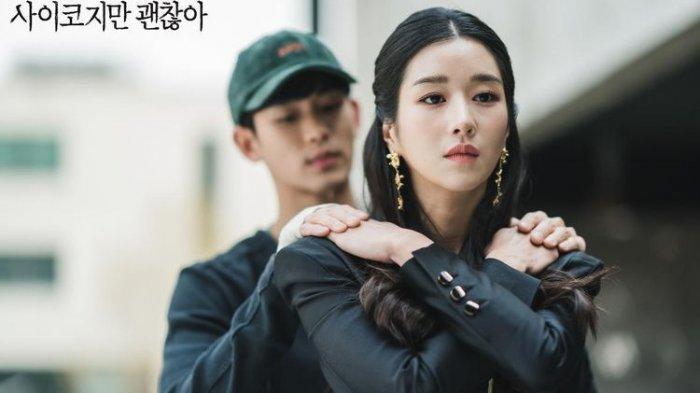 Seo Ye-ji - Home | Facebook