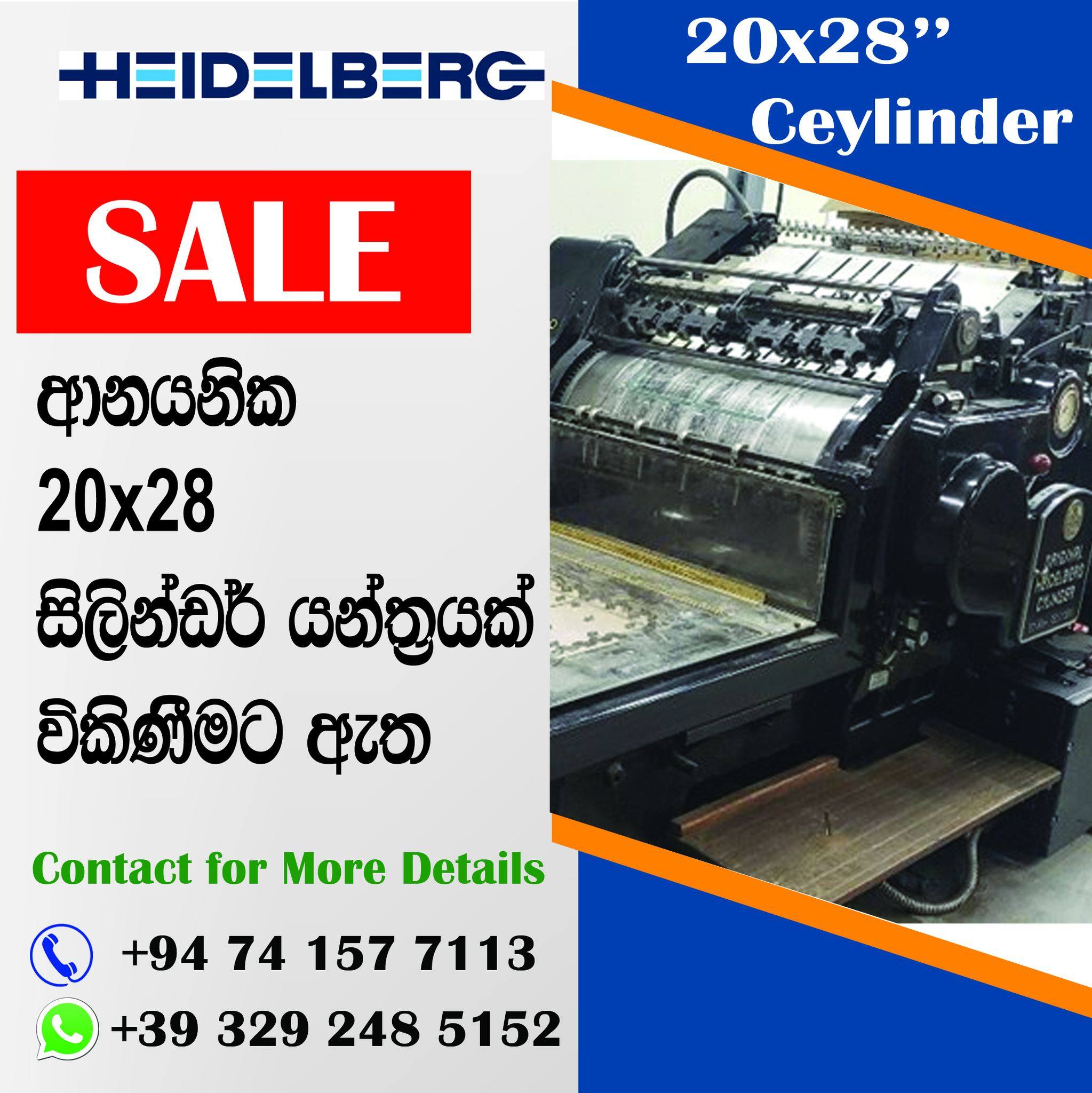 Europe Printing Machines