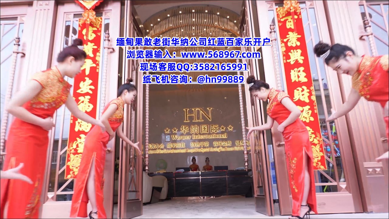 缅北最新新闻播报 | Facebook