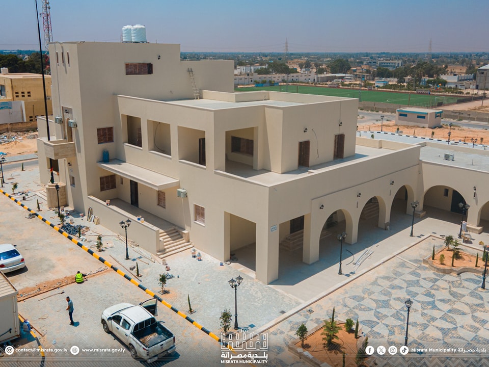 ‎بلدية مصراتة... - بلدية مصراتة Misrata Municipality