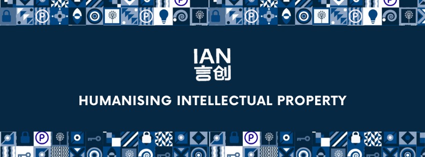 IAN Intellectual Property Sdn Bhd - 1173398-T