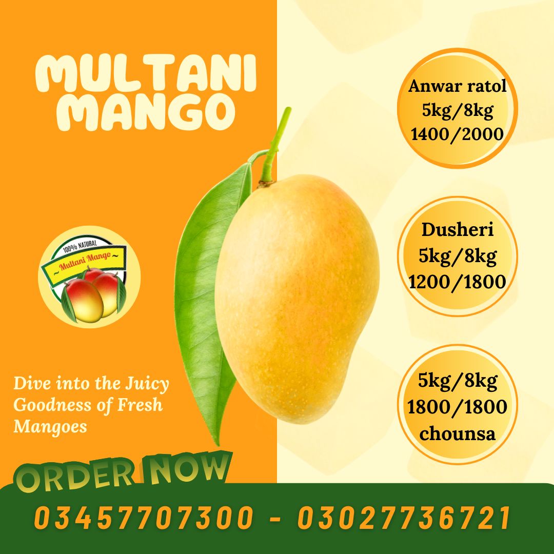 Multani Mango | Multan