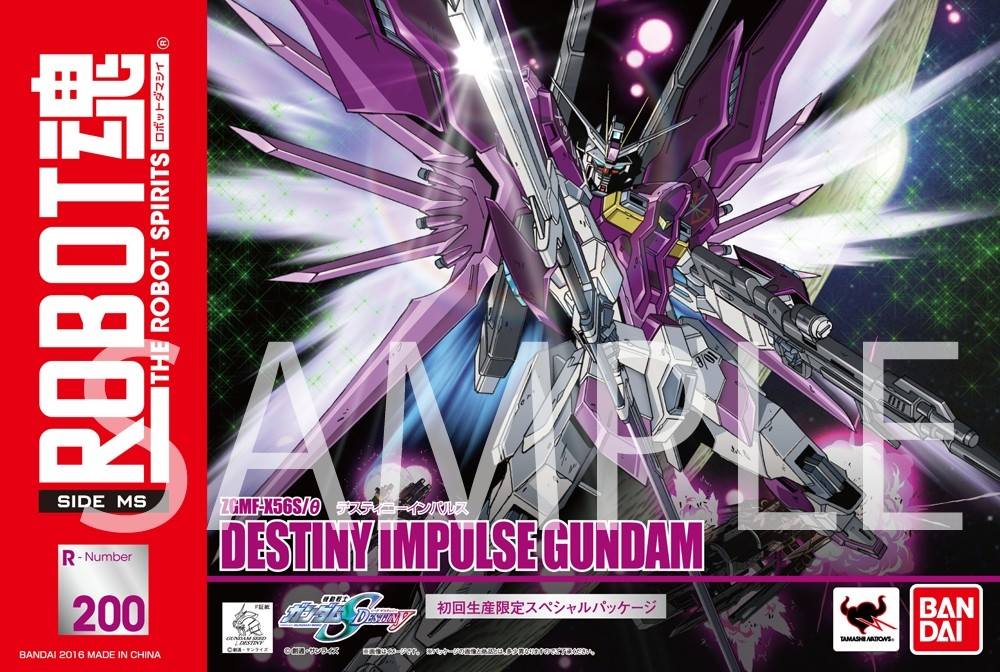 New Images - Robot Damashii - Destiny Impulse