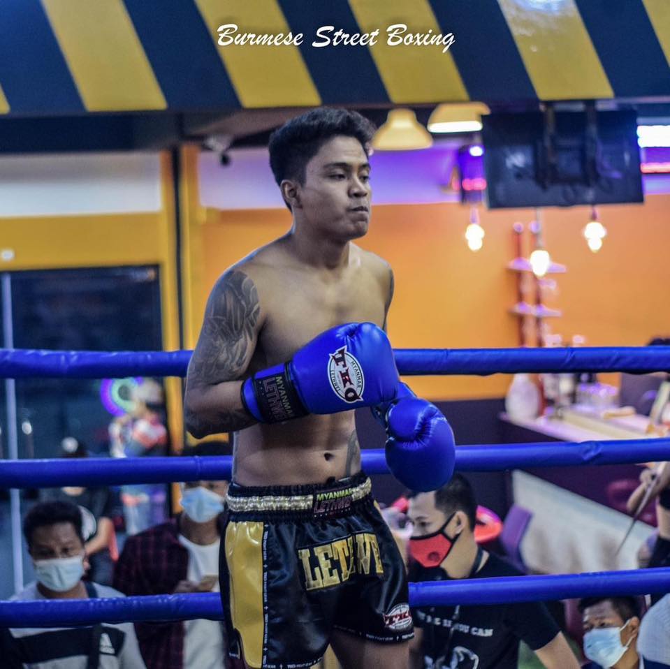 Mad Boxer Capital Y | Madaya