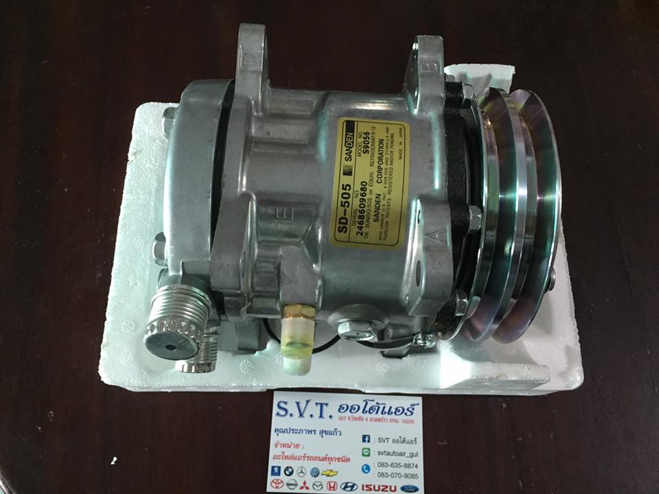 คอมเพรสเซอร์ SD505 - SVT ออโต้แอร์ -จำหน่ายอะไหล่แอร์รถยนต์