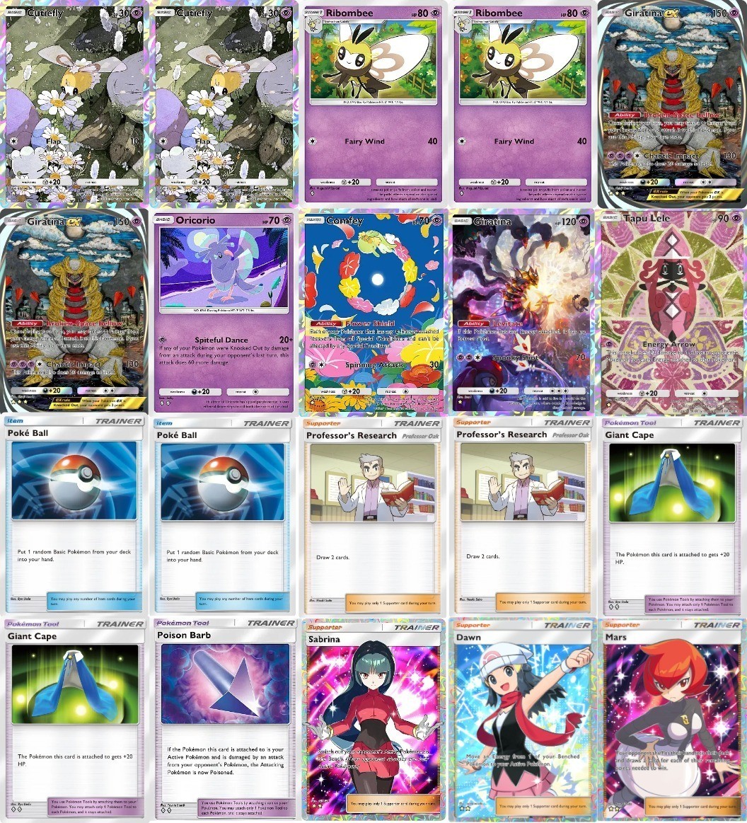 cutiefly pokemon card SV5M] 078/071〈AR〉 Promo Card Type Cutiefly - SM Base Set