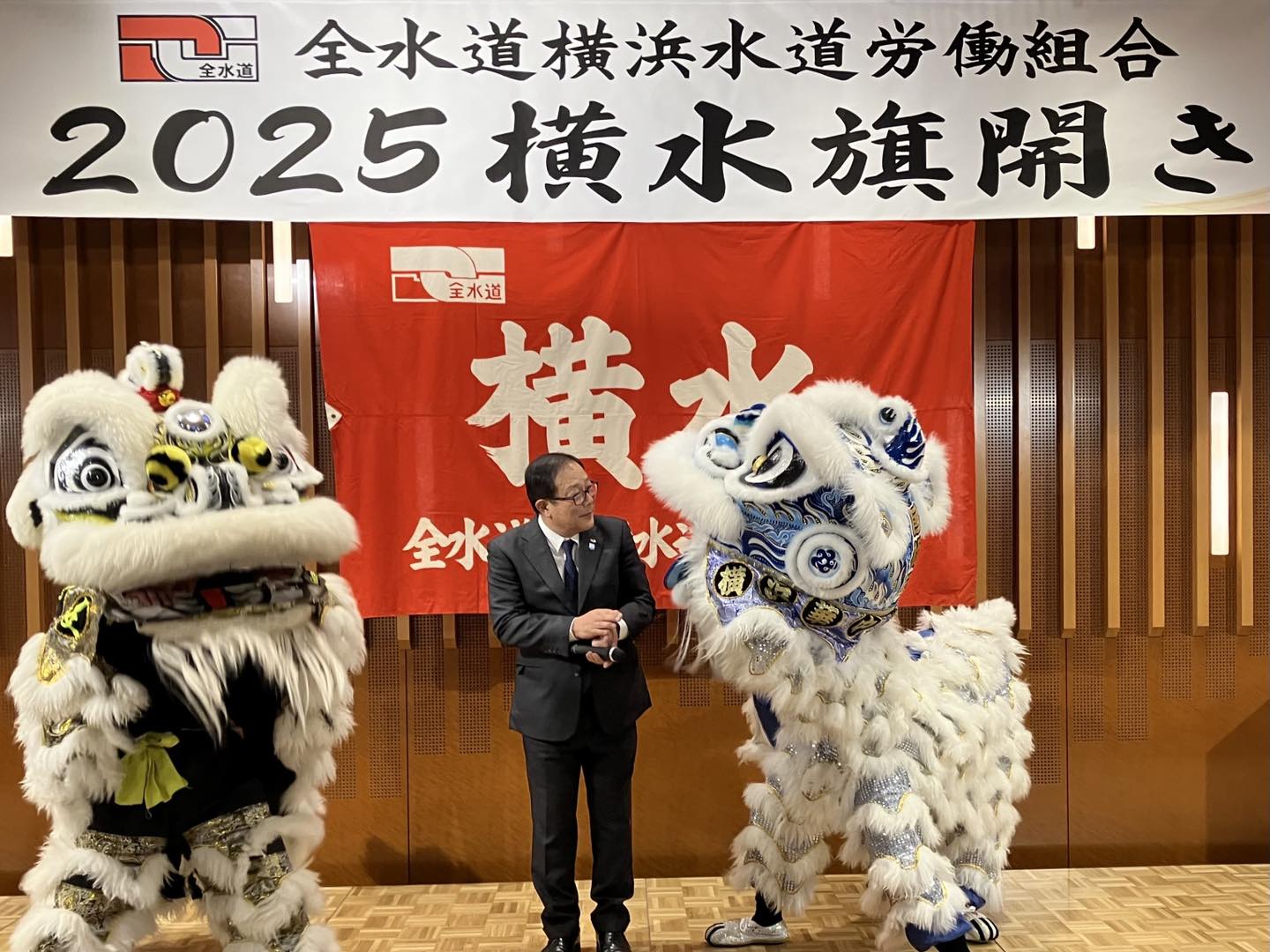 活動歴および当時の関連ビジュアル記録