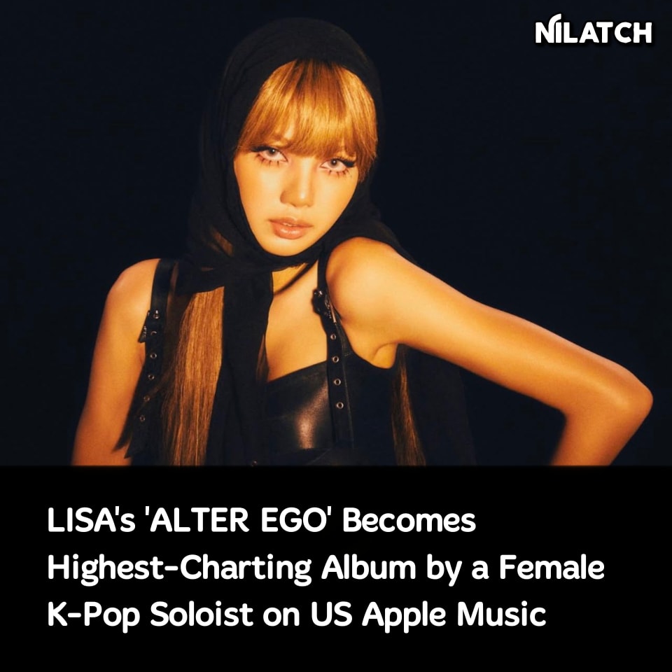 WE LOVE YOU KIKI 🖤💗 BLACKPINK's LISA introduces KIKI, her alter