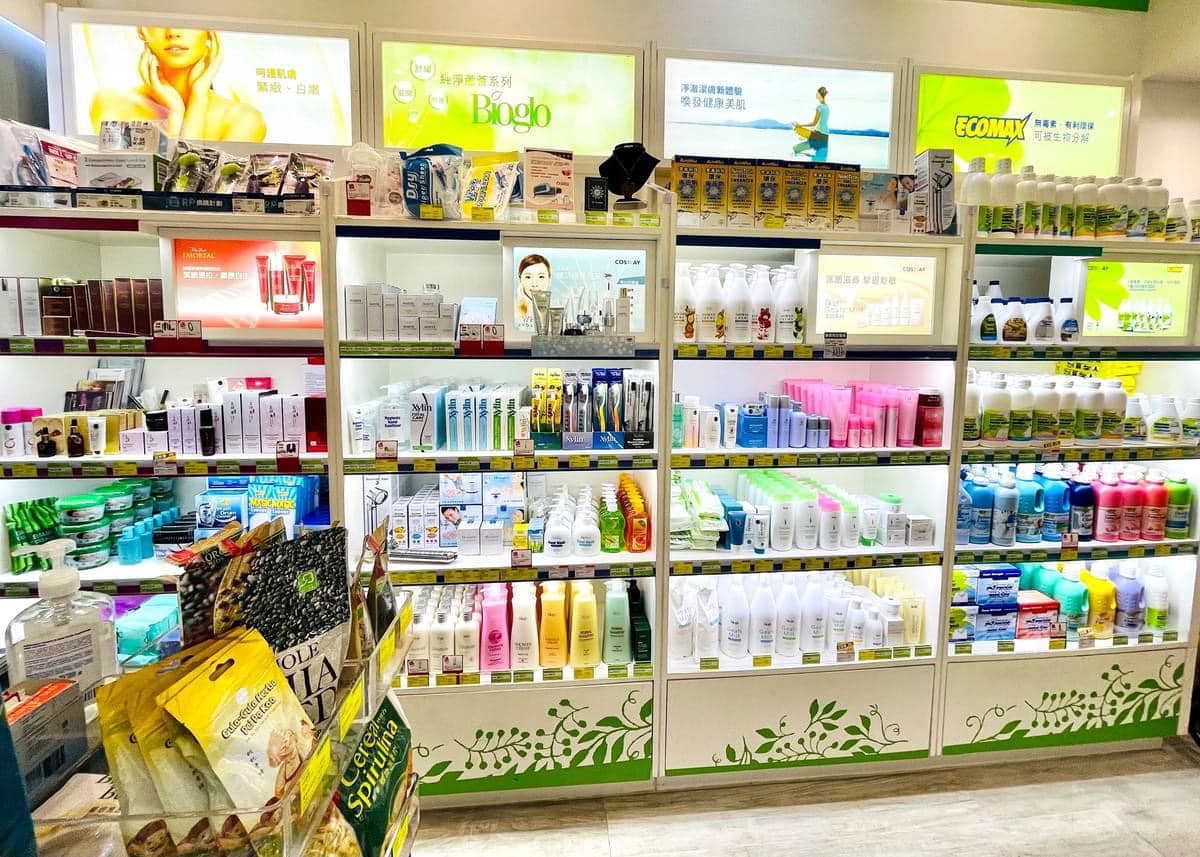 Cosway 荷里活廣場店 | Hong Kong Hong Kong