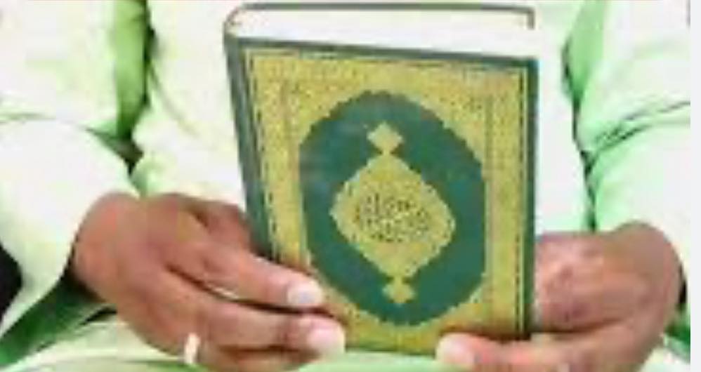 Comoresinfos - Rappel : Le Coran Allah dit dans le Coran : 