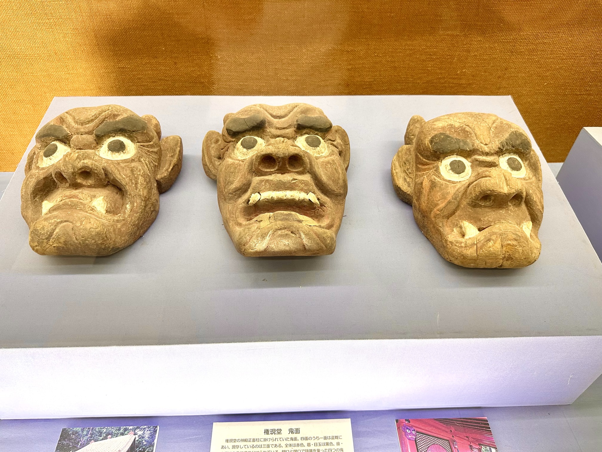 沖縄 お 面 八重山の アンガマ 先祖を敬う沖縄ならではの祭事 オリオン