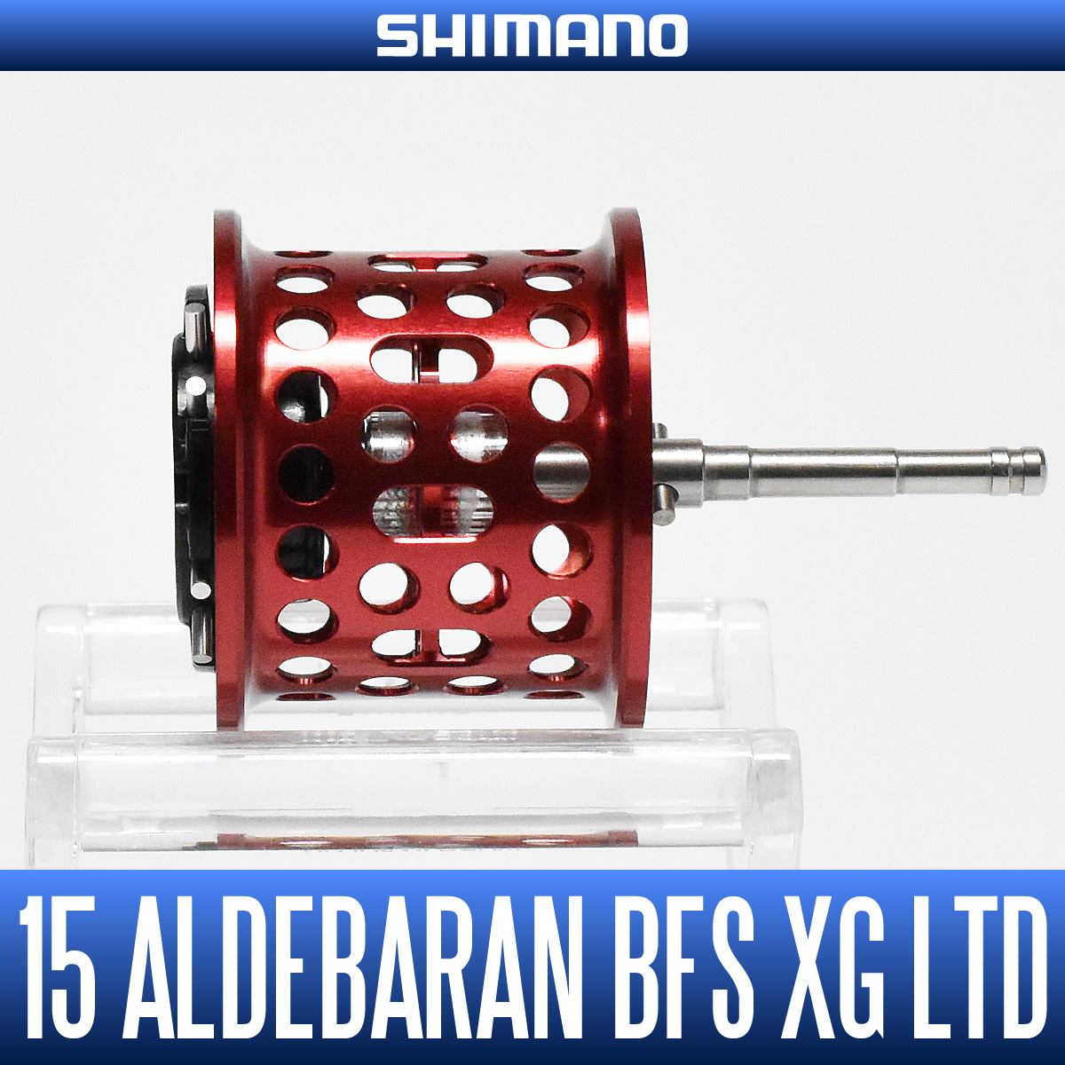 shimanoベイトリール「15アルデバランBFS XG リミテッド」 【公式通販】