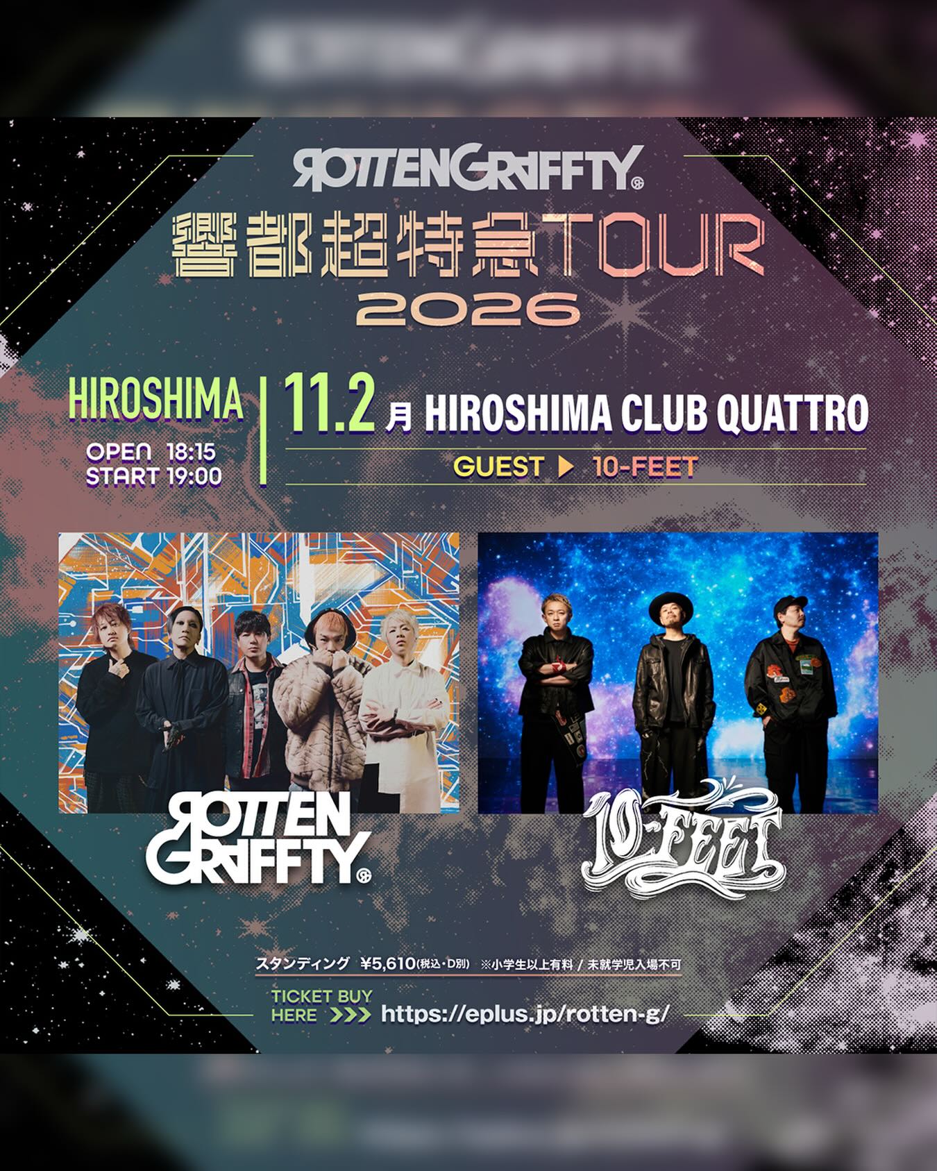 10-FEET