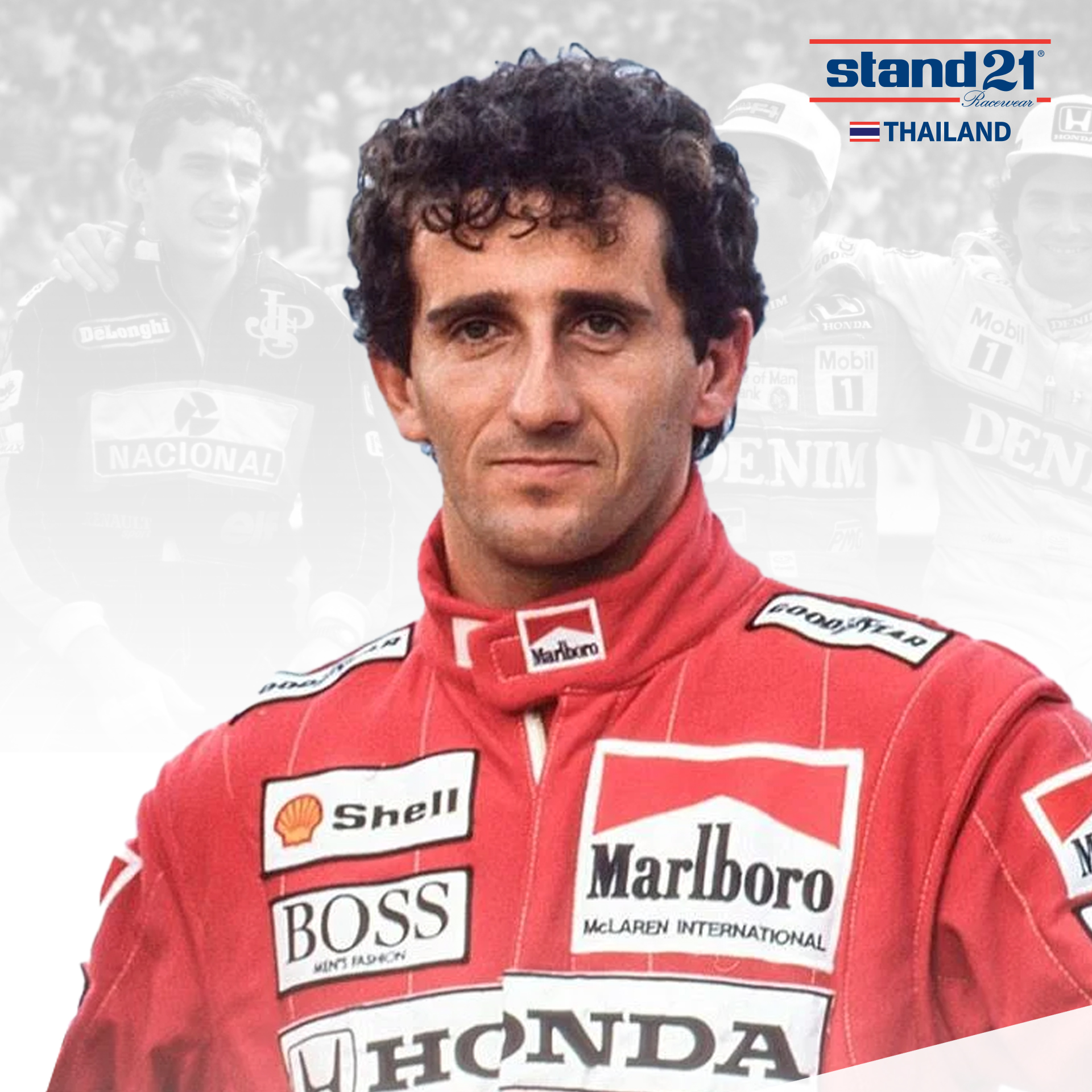 อาแล็ง พร็อสต์ Alain Prost... - Stand 21 Thailand | Facebook