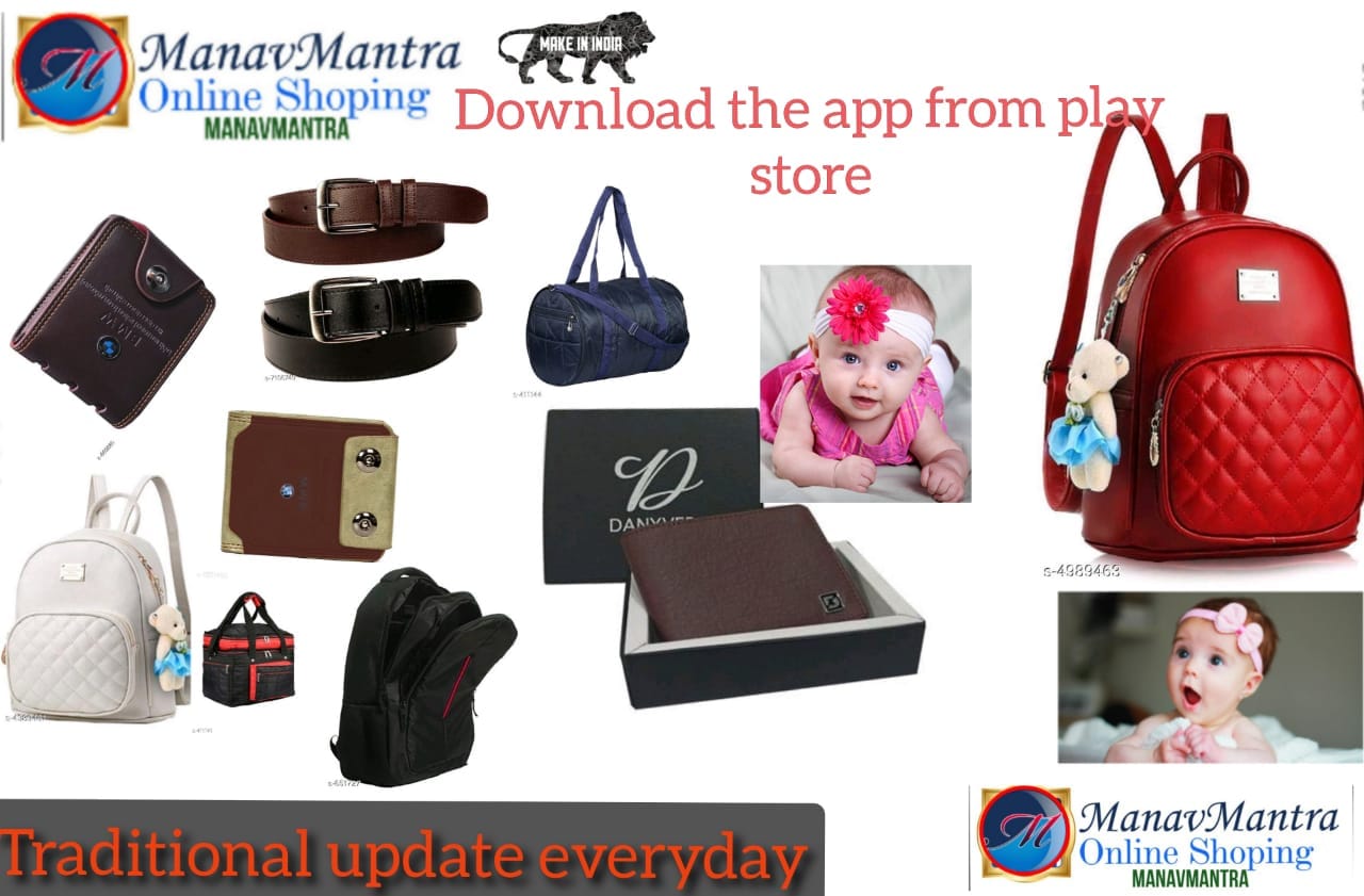 mantra app online shopping