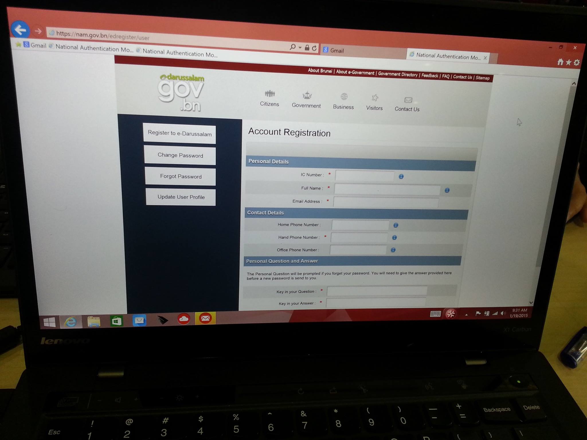 E-Government... - E-Government National Centre (EGNC)