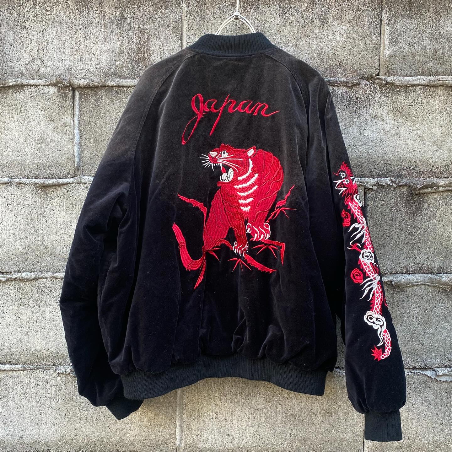 ADAMPATEK aging reversible souvenir jacket アダムパテックのベロア 