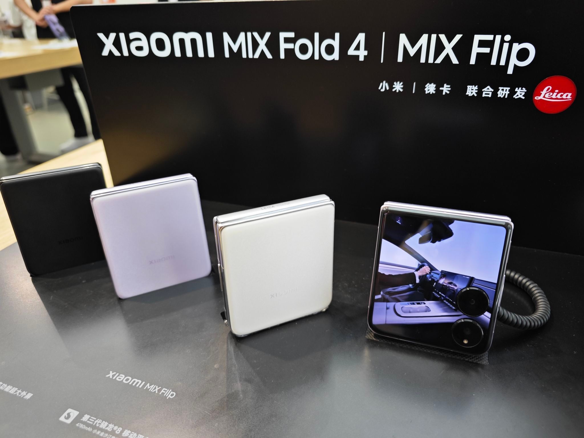 Xiaomi MIX Fold2 is Now Official.!! 😍 Impressive specs for a
