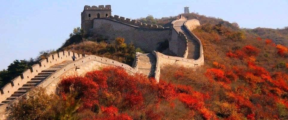 Chinese - This is a Great Wall in china (中国长城zhong guo